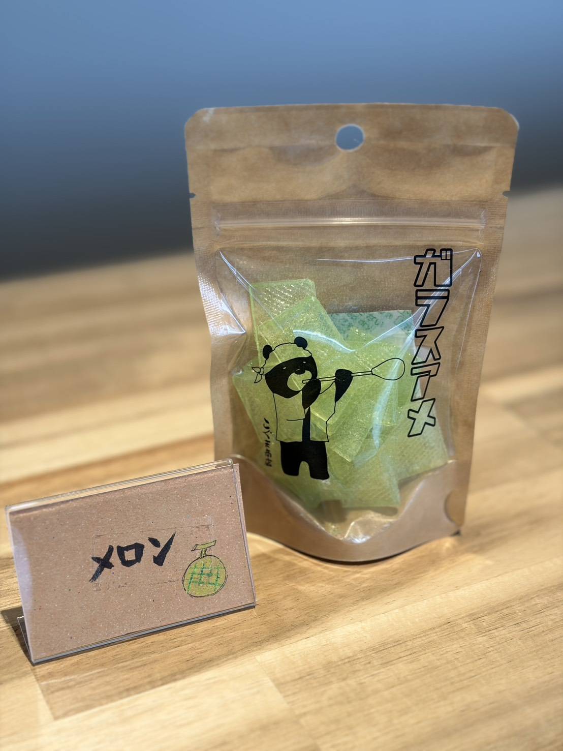 ガラスアメ（メロン）