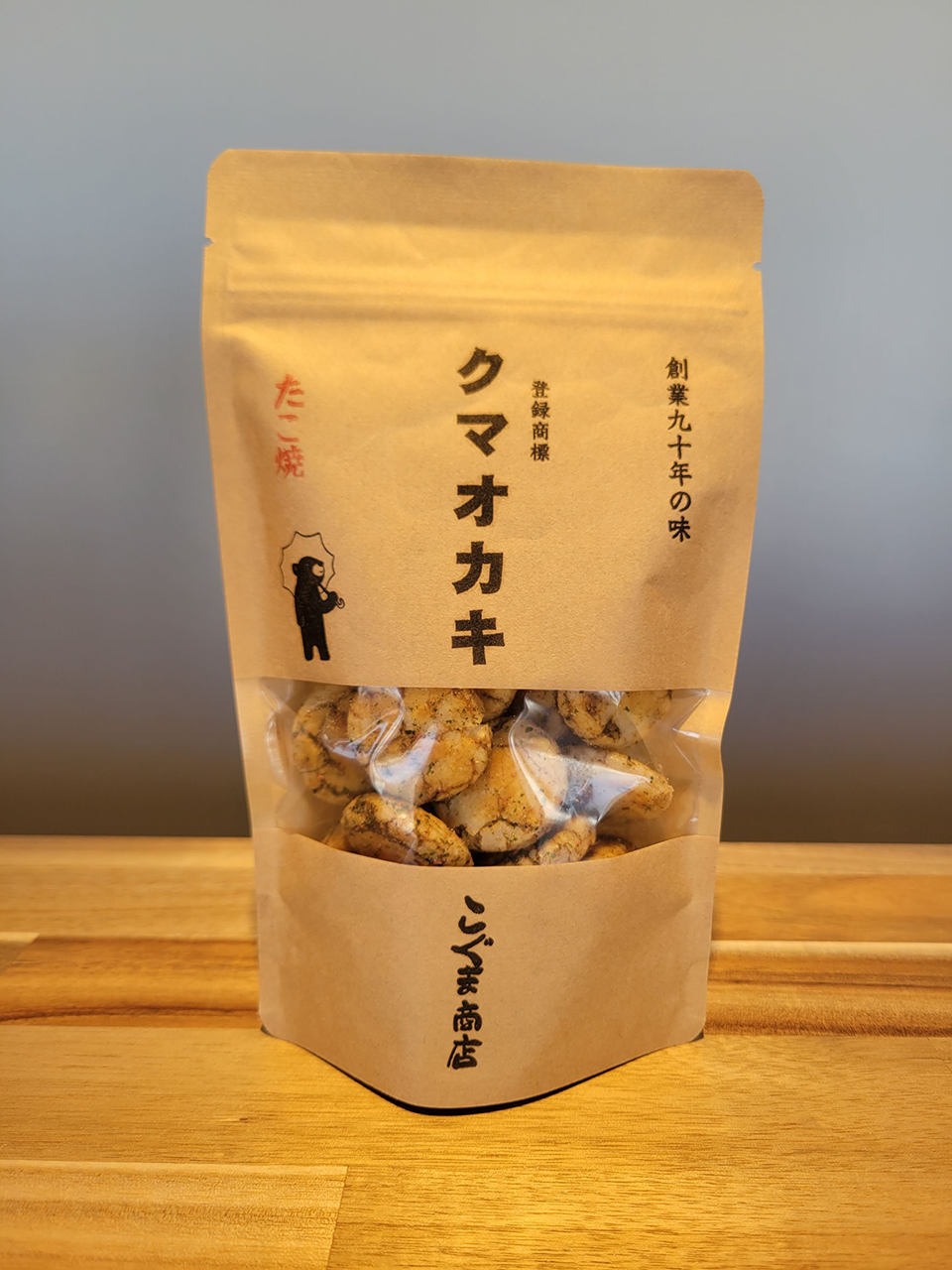 クマオカキ（たこ焼）