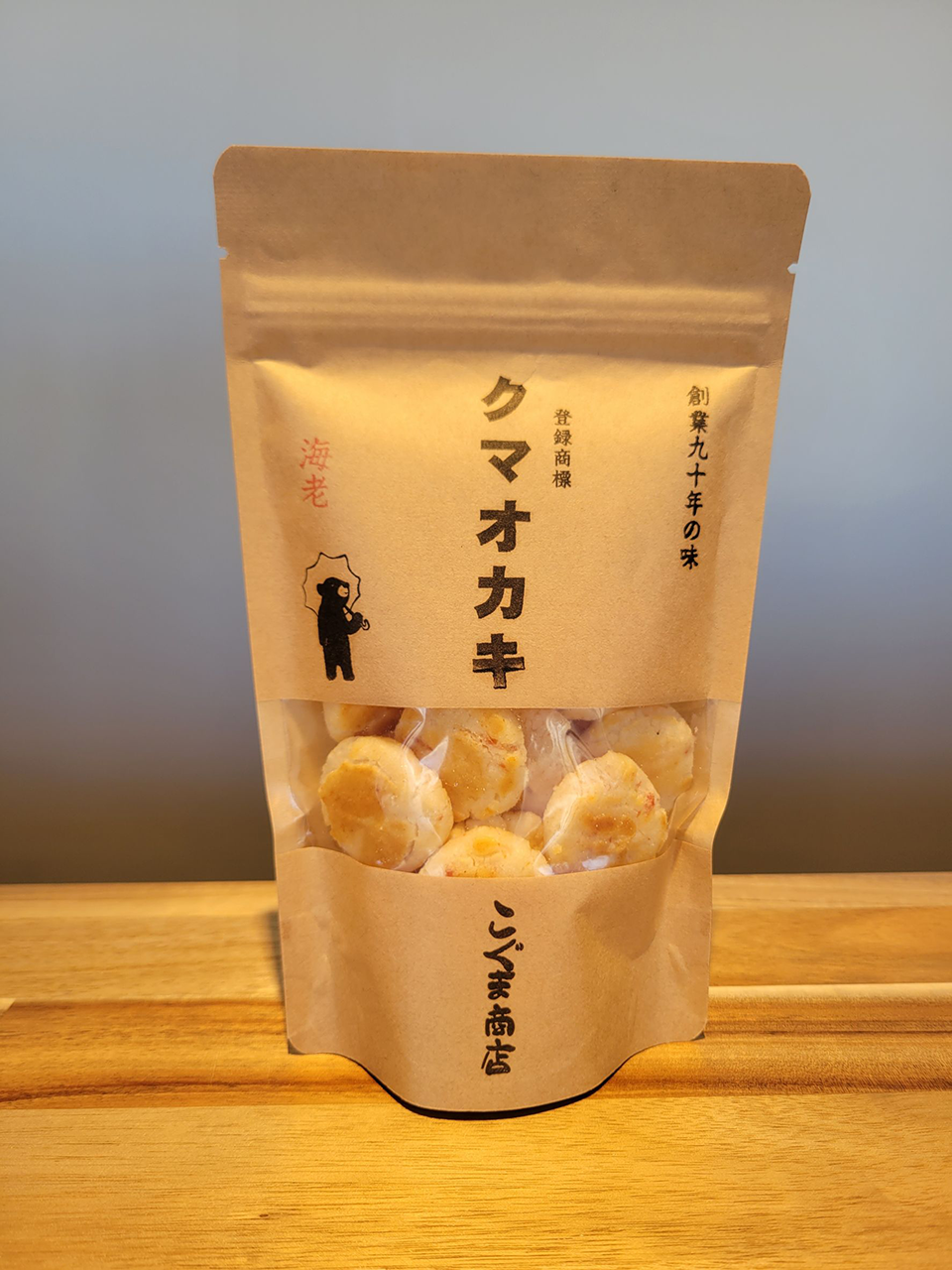 クマオカキ（海老）