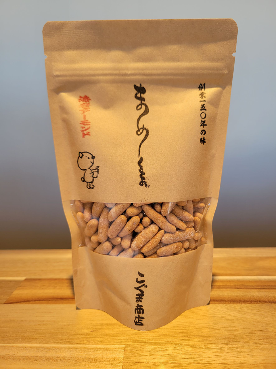 まめくま　海老アーモンド