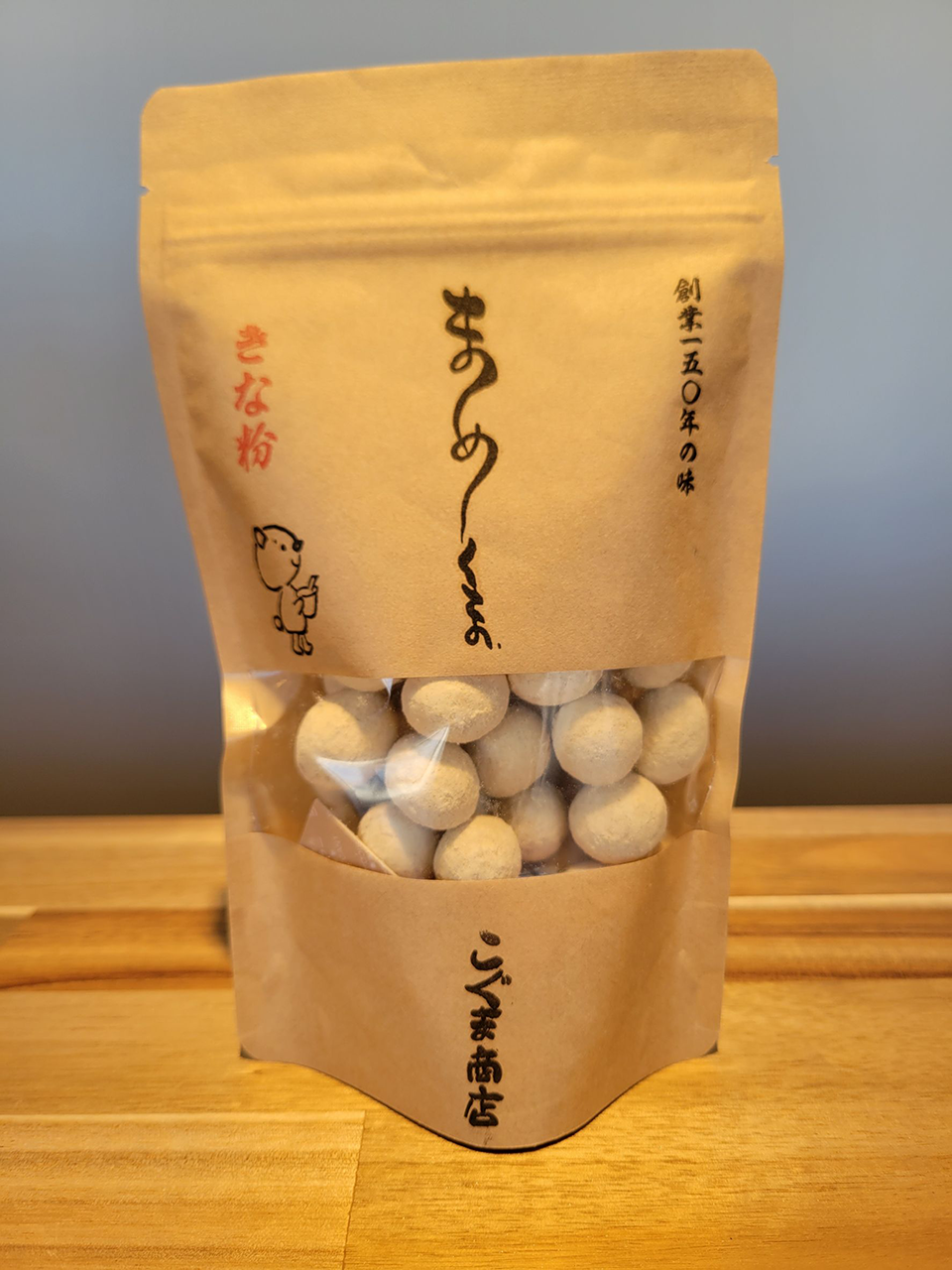 まめくま　きな粉味